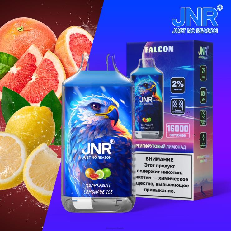 Jr. Falke Grapefruit-Limonade-Eis BT0TV197 - JNR vape review