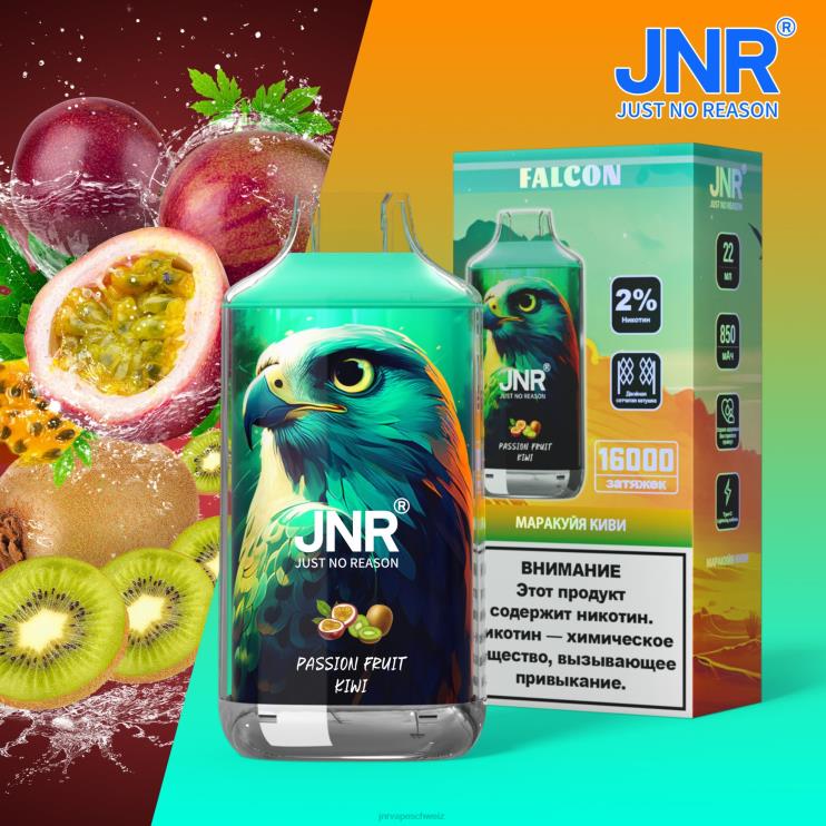 Jr. Falke Passionsfrucht-Kiwi BT0TV200 - JNR vape Schweiz