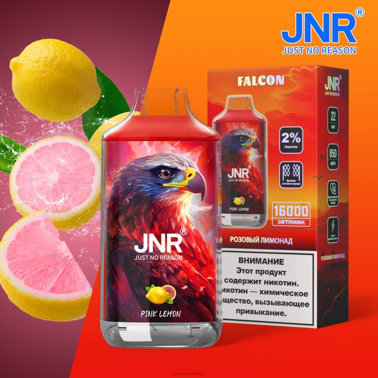 Jr. Falke rosa Zitrone ohne Früchte BT0TV225 - JNR vapes factory